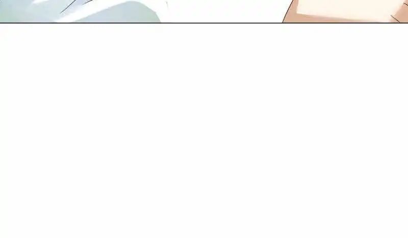 Young Hot Lady From The Village chapter 23 - page 22
