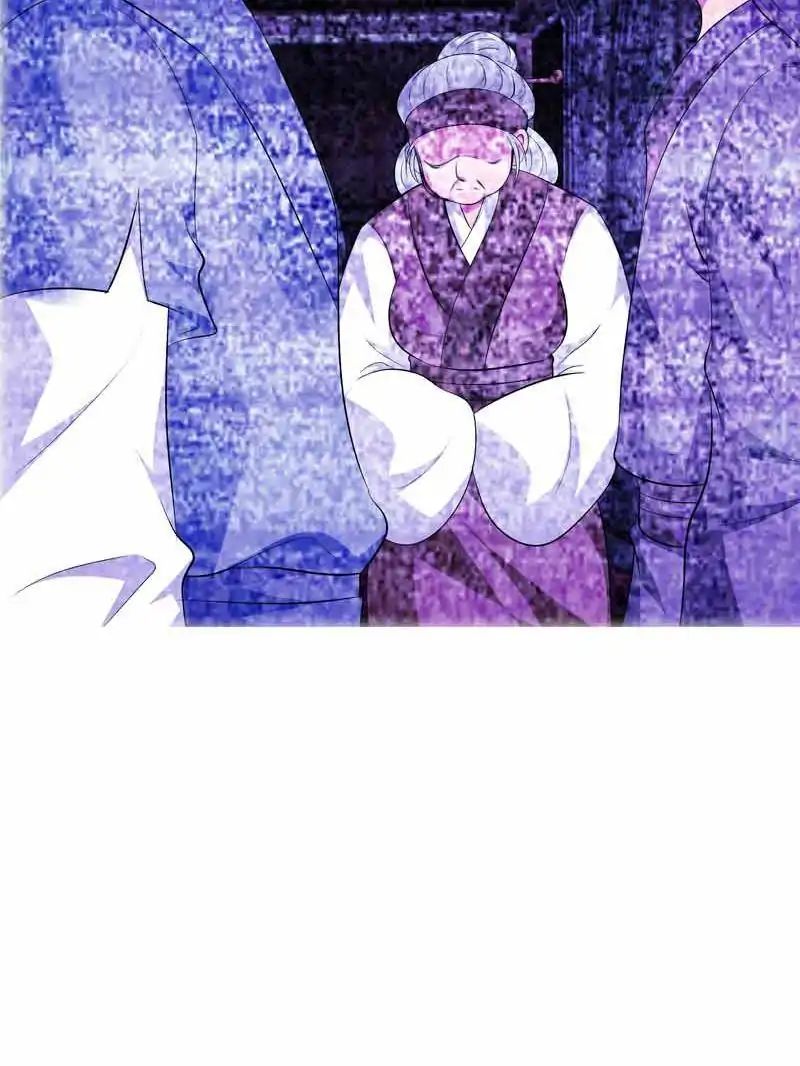 Young Hot Lady From The Village chapter 23 - page 27