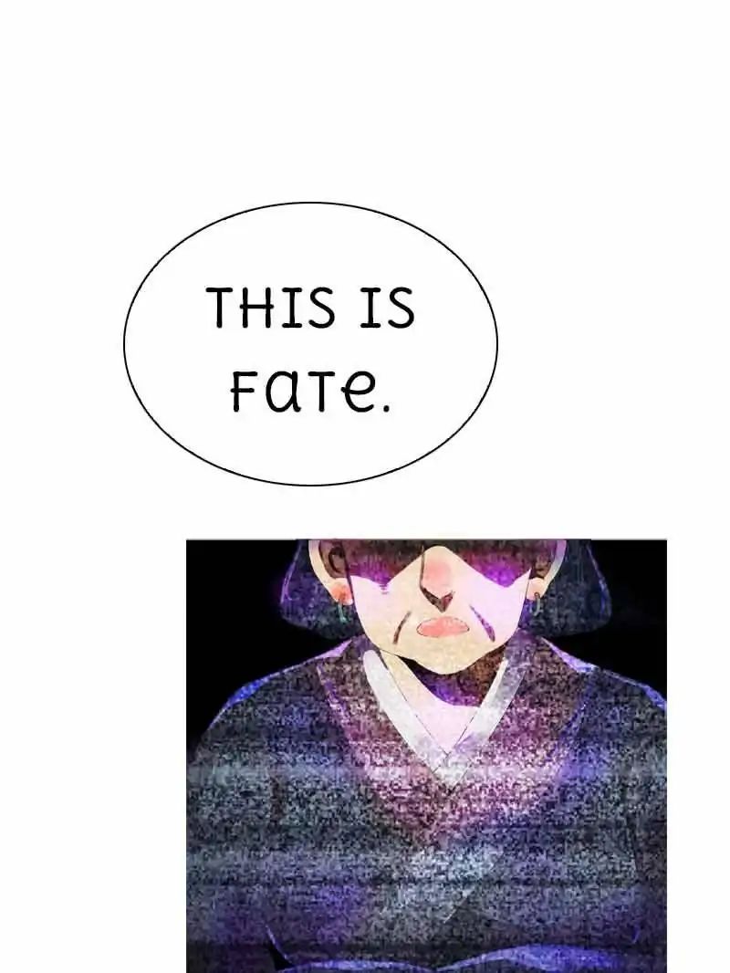 Young Hot Lady From The Village chapter 23 - page 31
