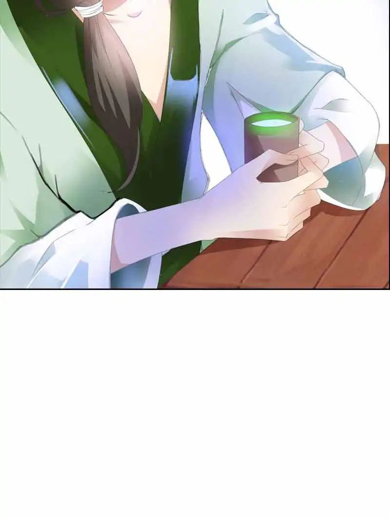 Young Hot Lady From The Village chapter 23 - page 37