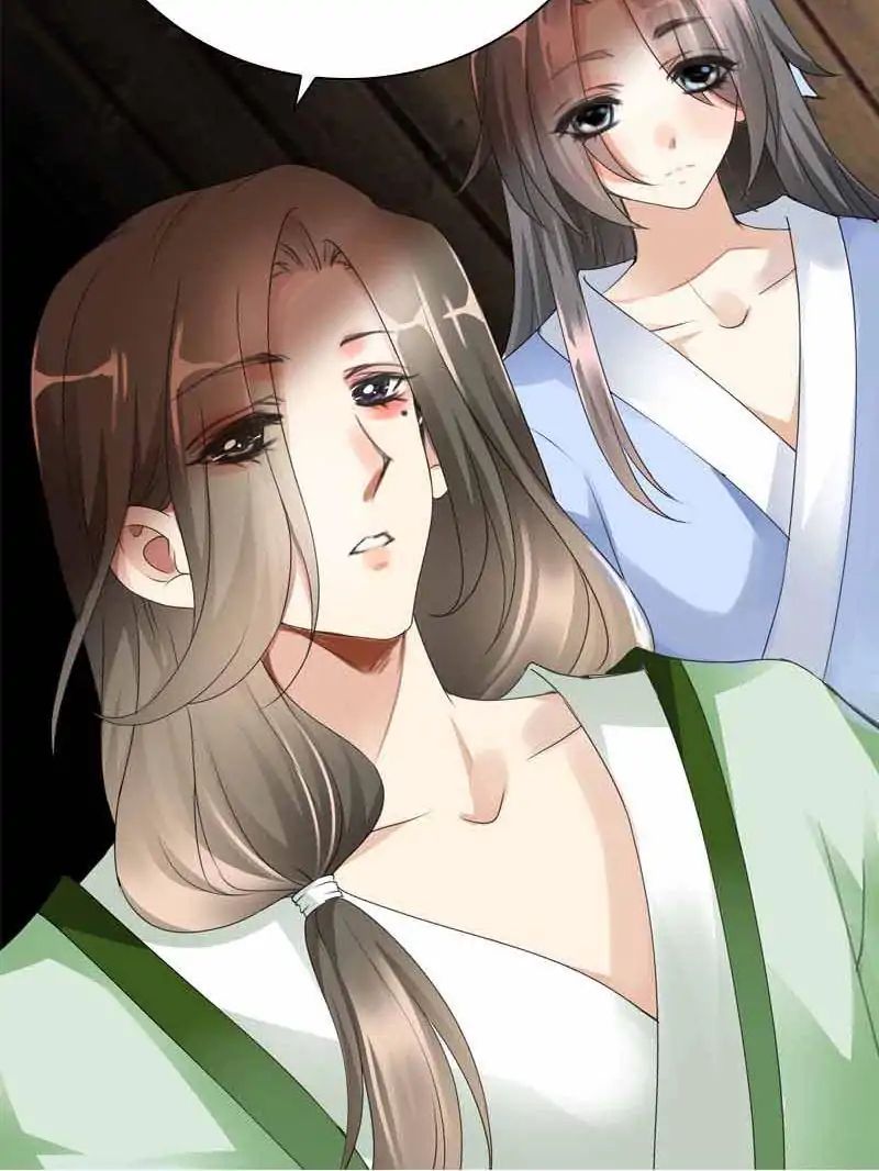 Young Hot Lady From The Village chapter 23 - page 45