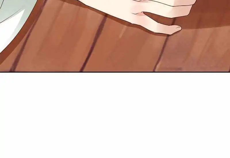 Young Hot Lady From The Village chapter 23 - page 53