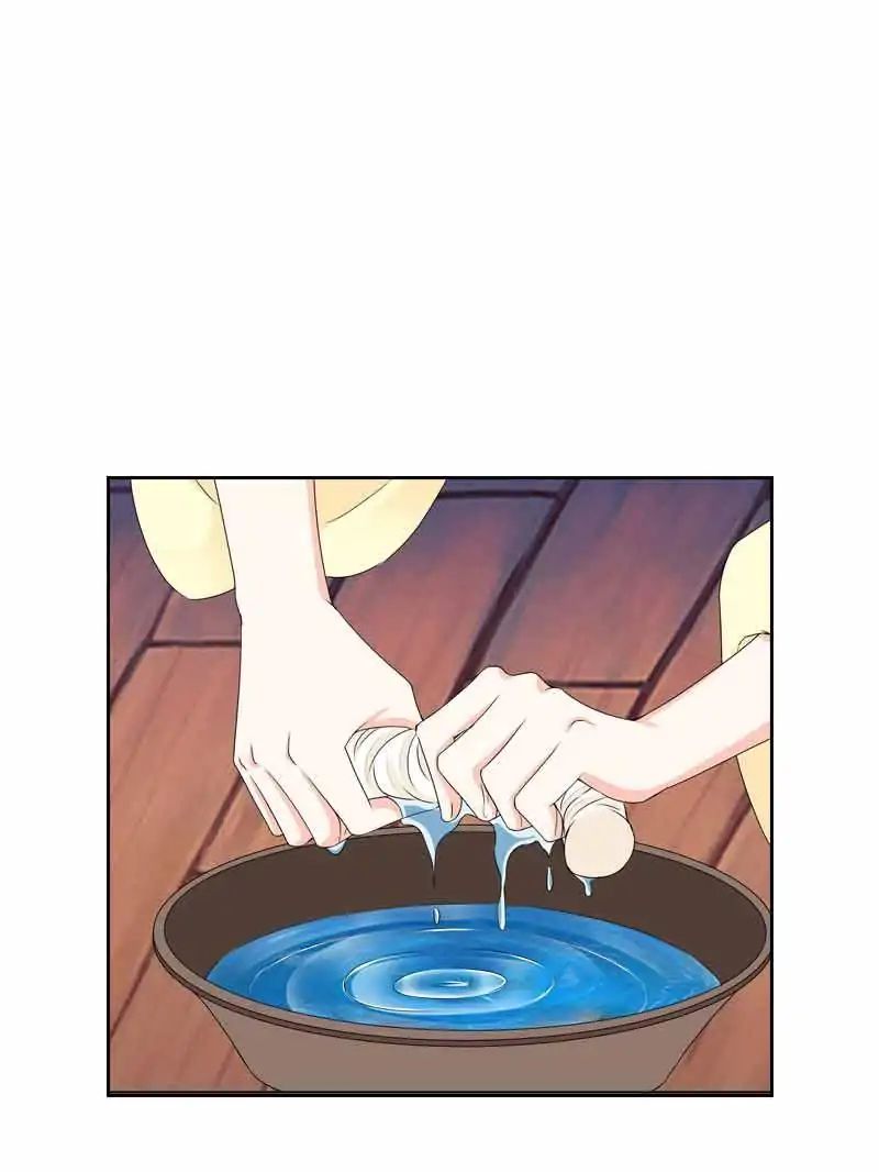 Young Hot Lady From The Village chapter 24 - page 3