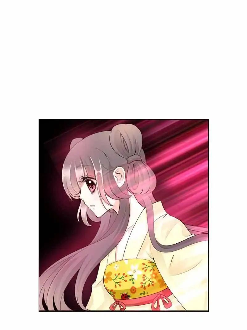 Young Hot Lady From The Village chapter 24 - page 43