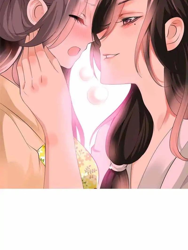 Young Hot Lady From The Village chapter 24 - page 55