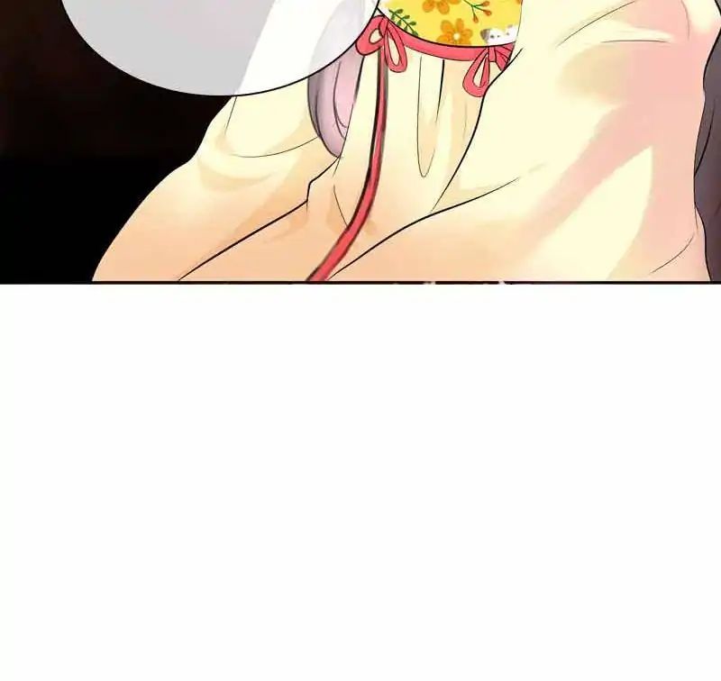 Young Hot Lady From The Village chapter 24 - page 60