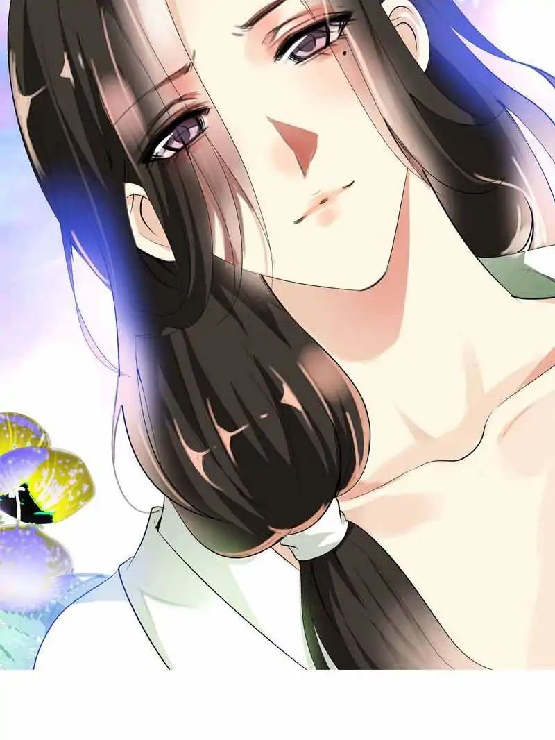 Young Hot Lady From The Village chapter 24 - page 64
