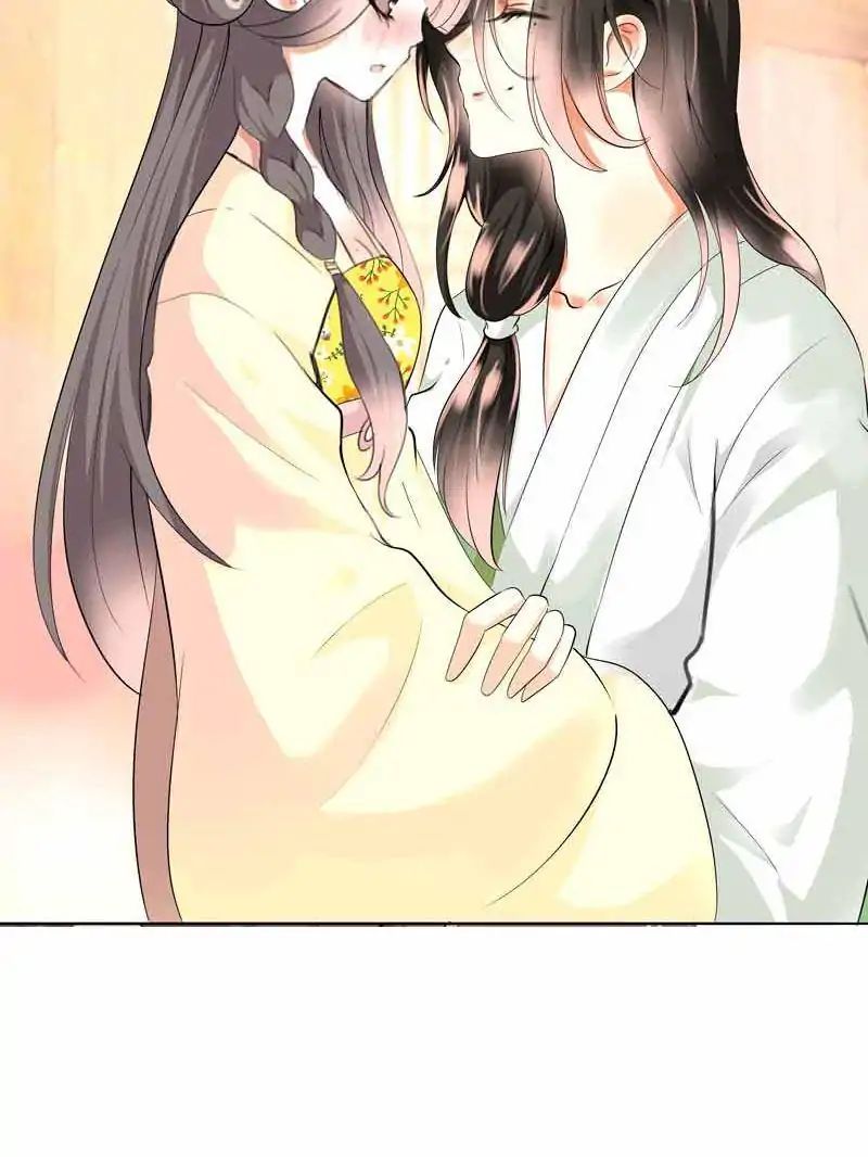 Young Hot Lady From The Village chapter 25 - page 19