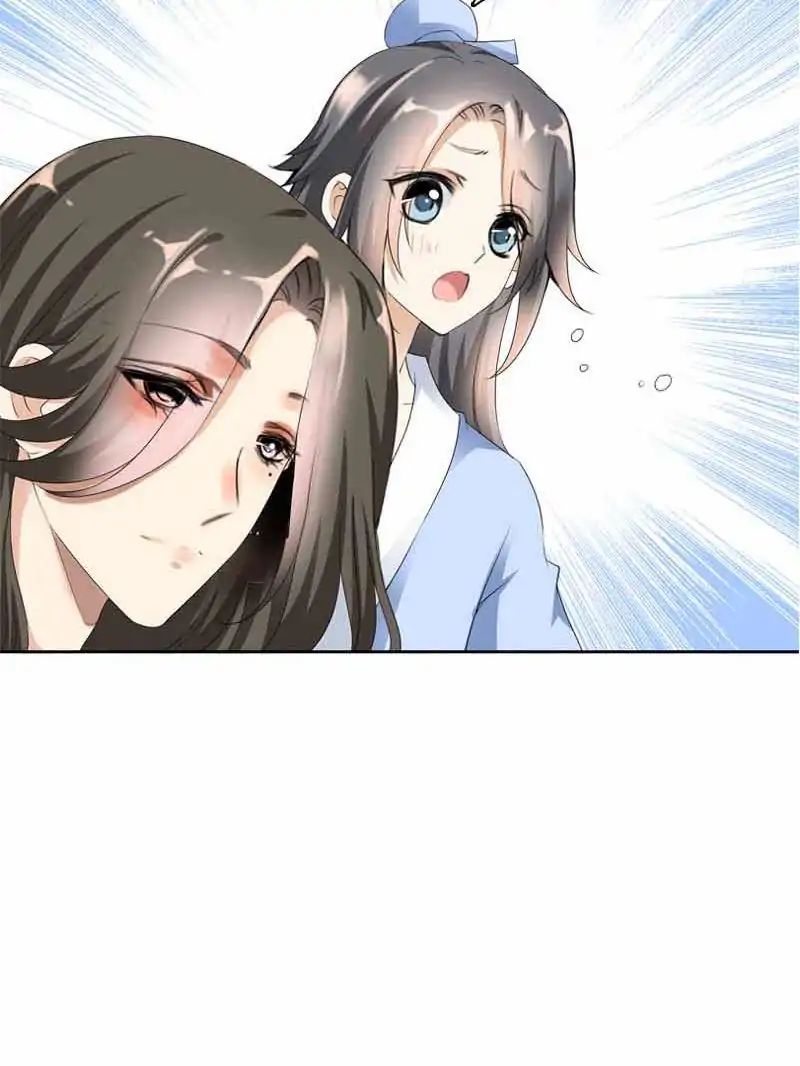 Young Hot Lady From The Village chapter 25 - page 48