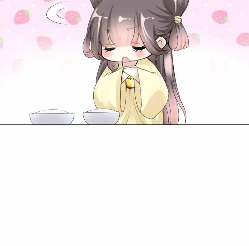 Young Hot Lady From The Village chapter 25 - page 51