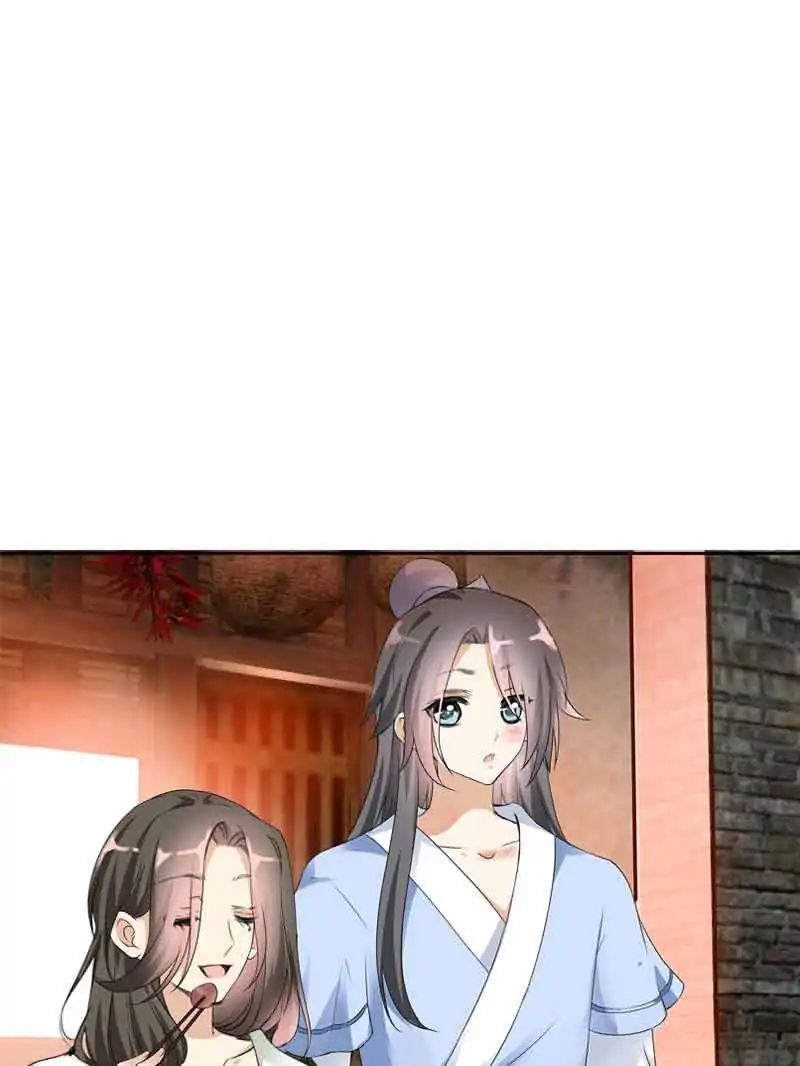Young Hot Lady From The Village chapter 25 - page 52