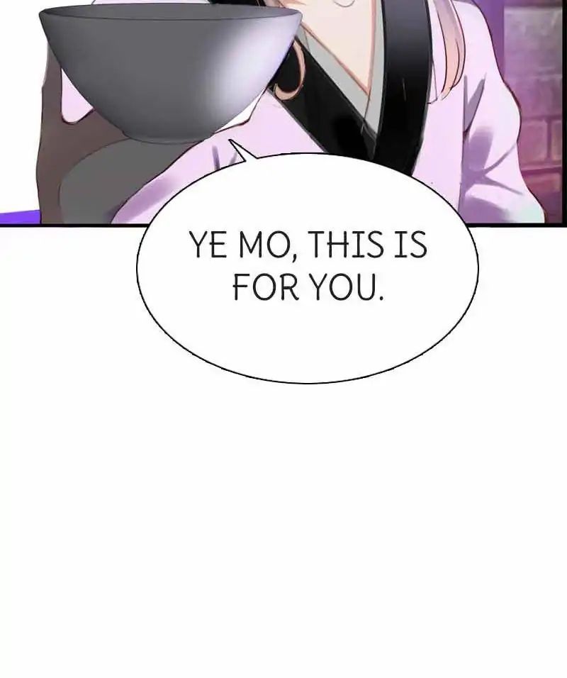 Young Hot Lady From The Village chapter 25 - page 58