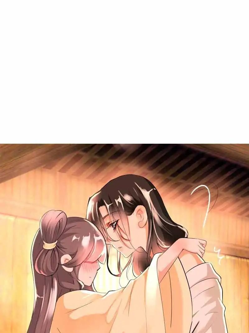 Young Hot Lady From The Village chapter 25 - page 7