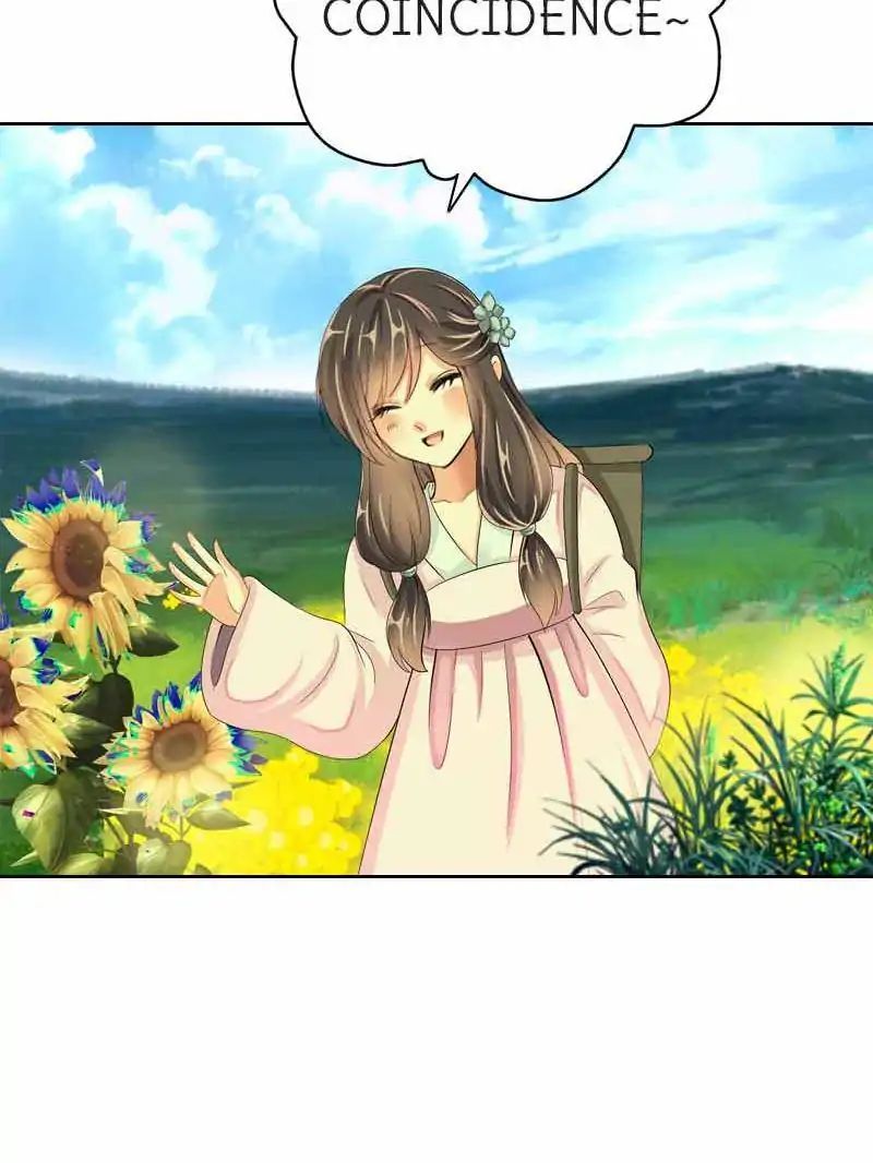 Young Hot Lady From The Village chapter 26 - page 27