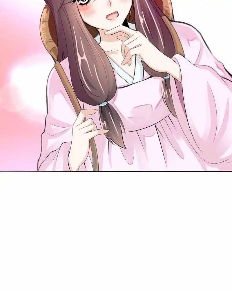 Young Hot Lady From The Village chapter 26 - page 32