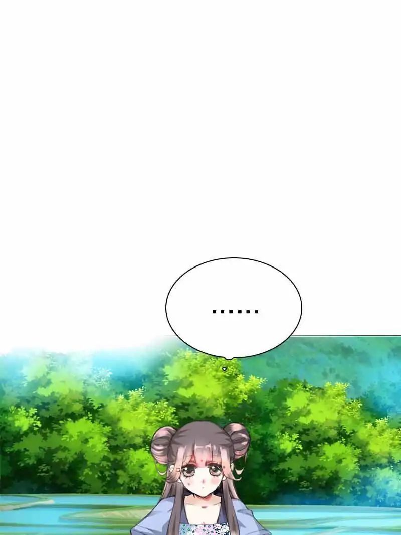 Young Hot Lady From The Village chapter 26 - page 61