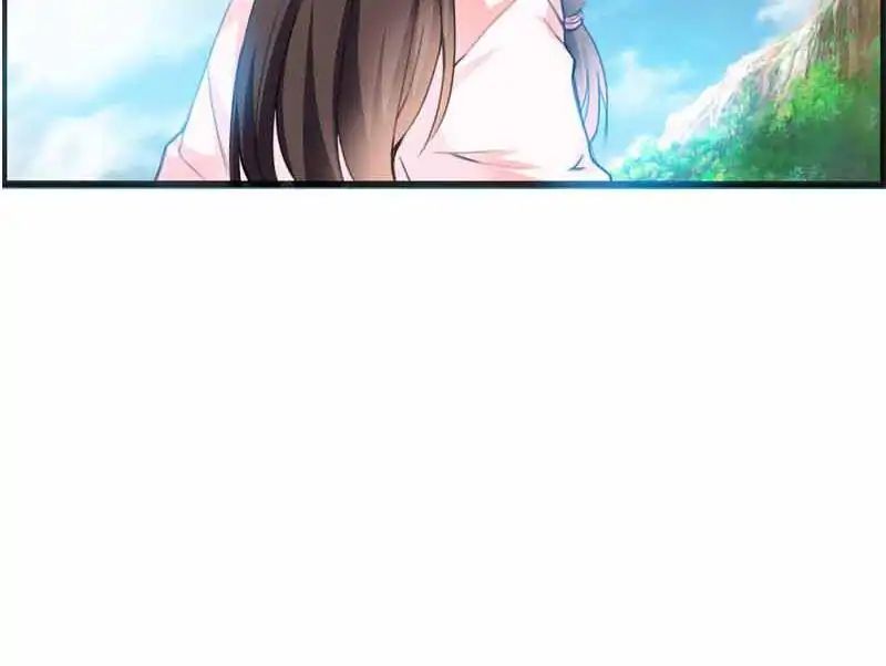 Young Hot Lady From The Village chapter 26 - page 69