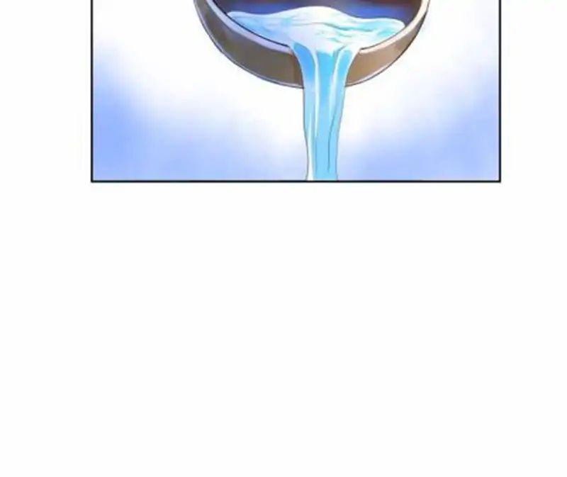 Young Hot Lady From The Village chapter 27 - page 19