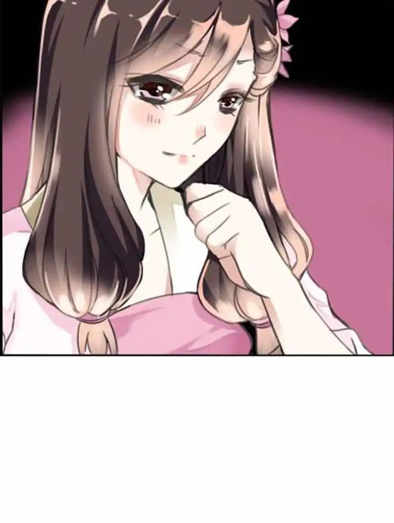 Young Hot Lady From The Village chapter 27 - page 5