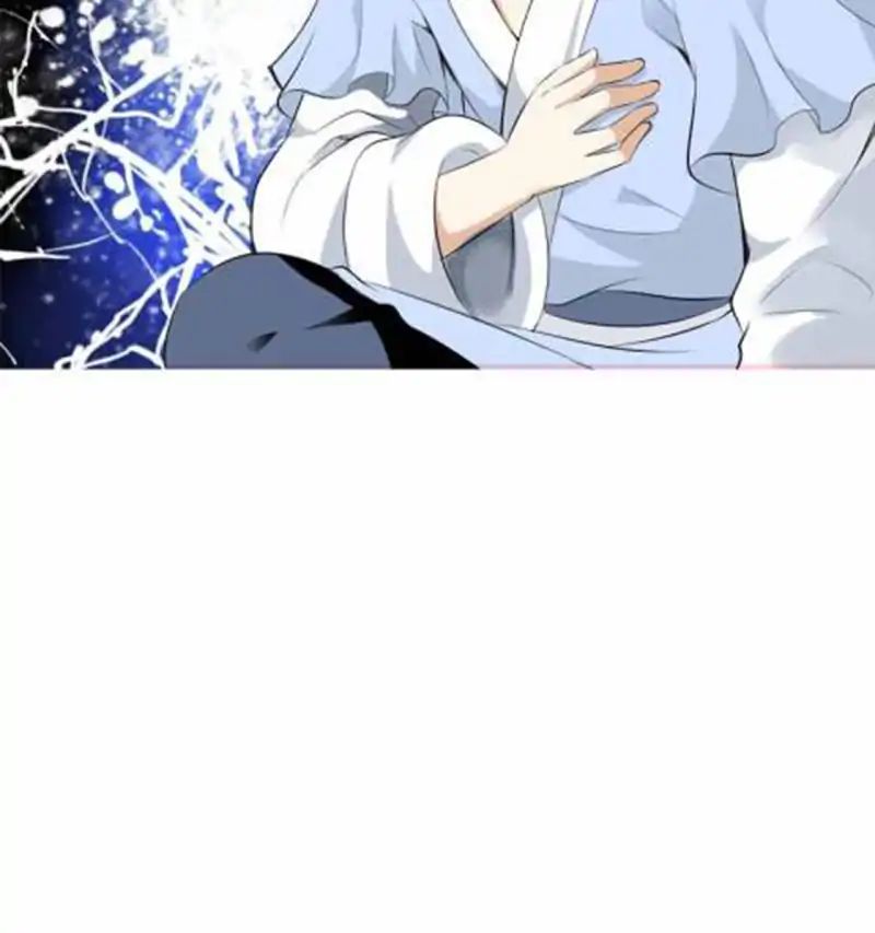 Young Hot Lady From The Village chapter 28 - page 24