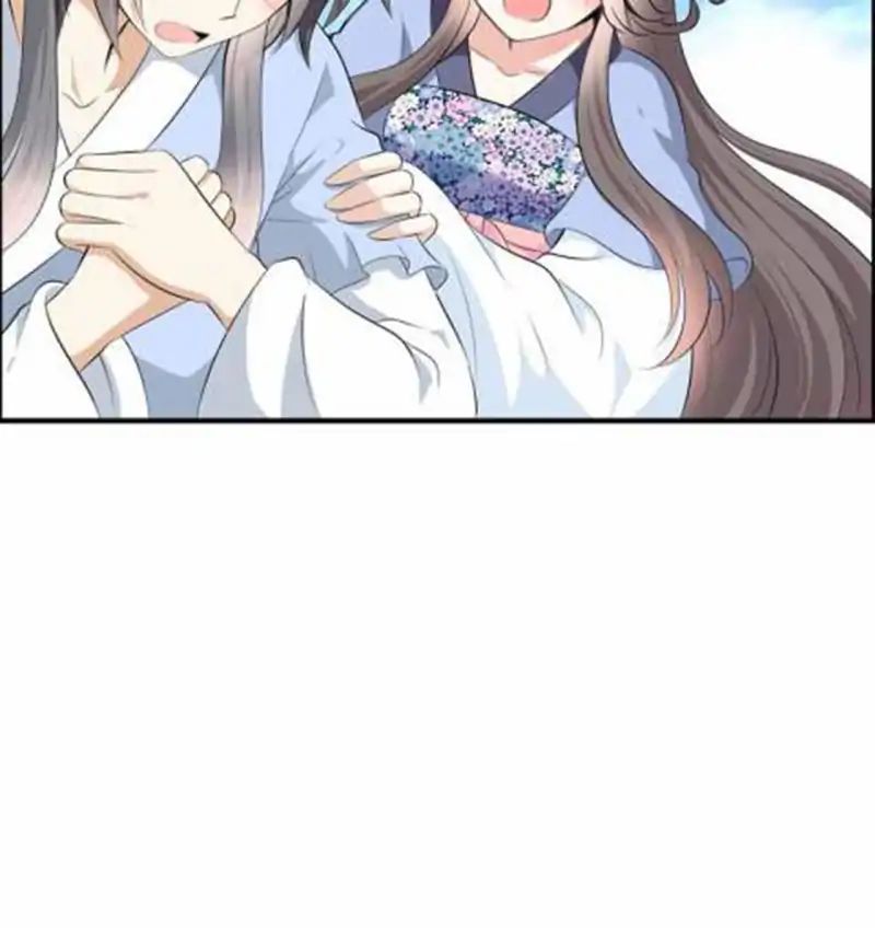Young Hot Lady From The Village chapter 28 - page 28