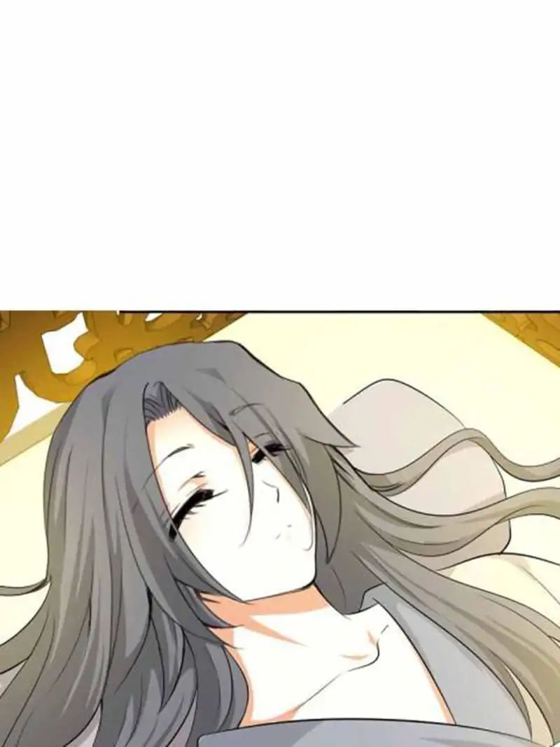 Young Hot Lady From The Village chapter 28 - page 41