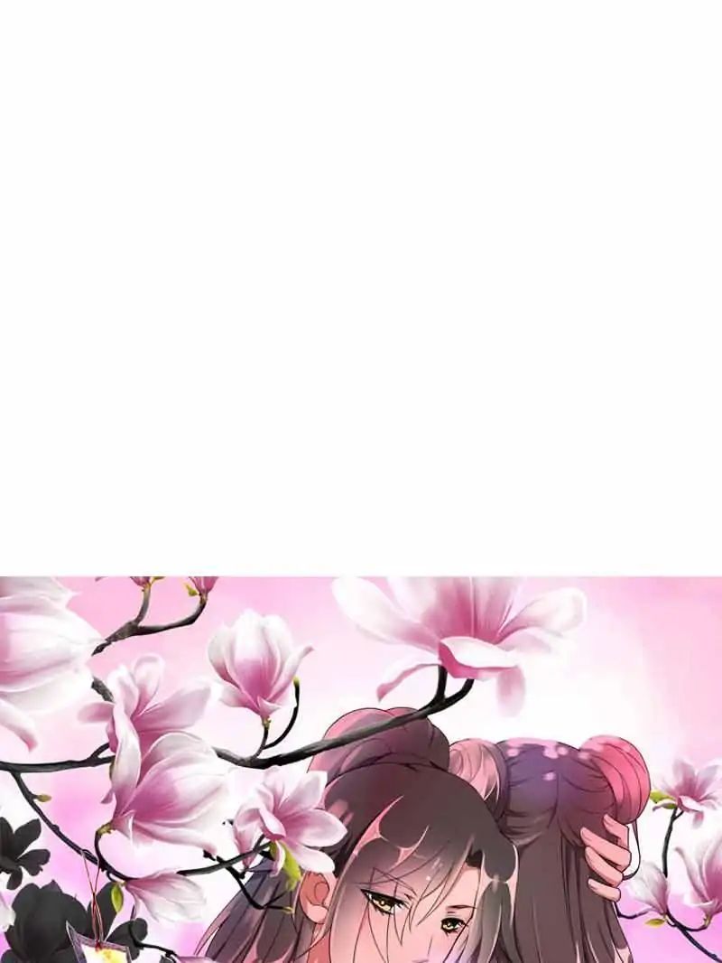 Young Hot Lady From The Village chapter 29 - page 1