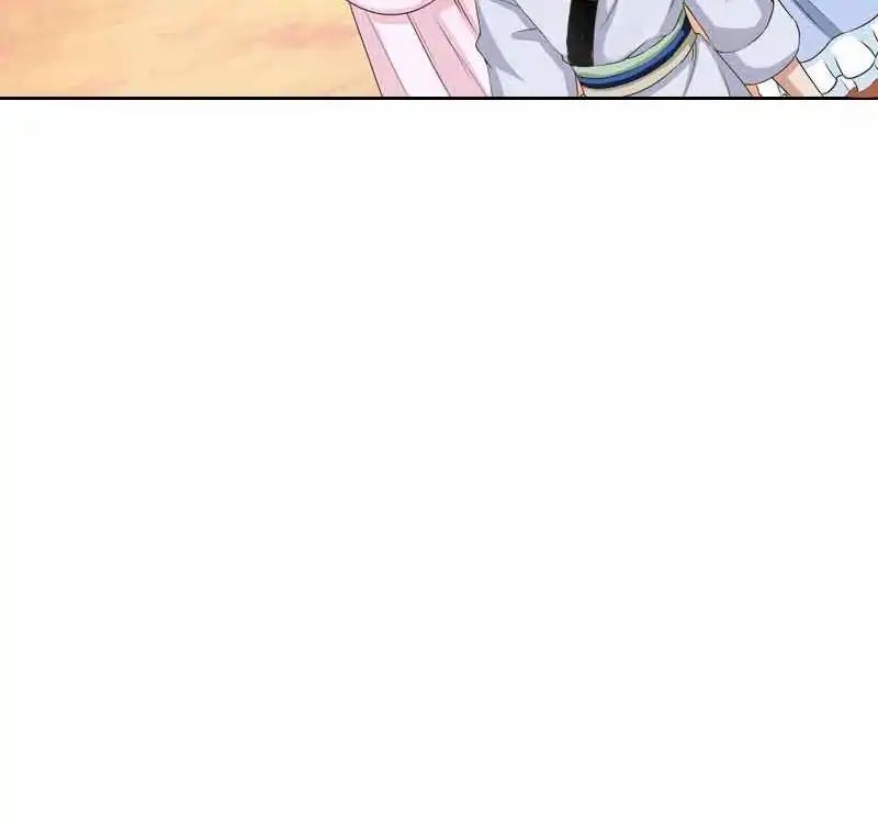 Young Hot Lady From The Village chapter 29 - page 11