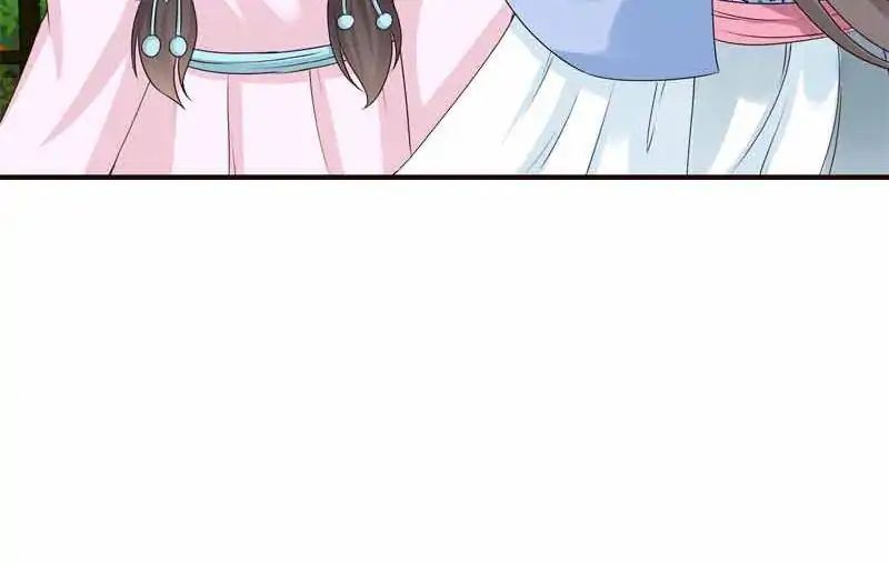 Young Hot Lady From The Village chapter 29 - page 13