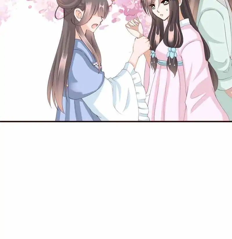 Young Hot Lady From The Village chapter 29 - page 26