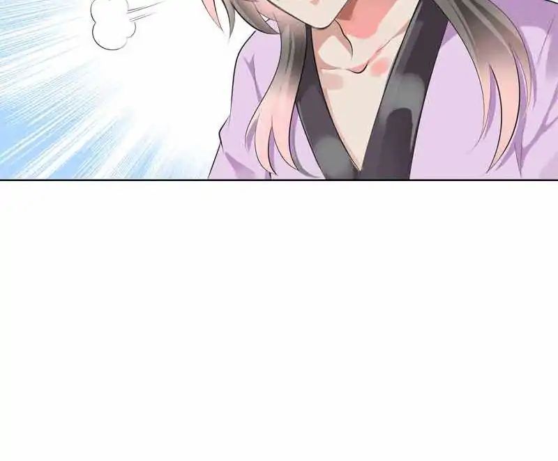 Young Hot Lady From The Village chapter 29 - page 38