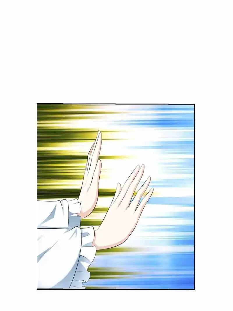 Young Hot Lady From The Village chapter 29 - page 46
