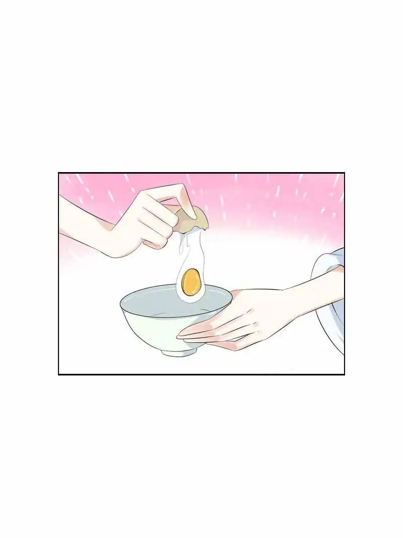 Young Hot Lady From The Village chapter 29 - page 75