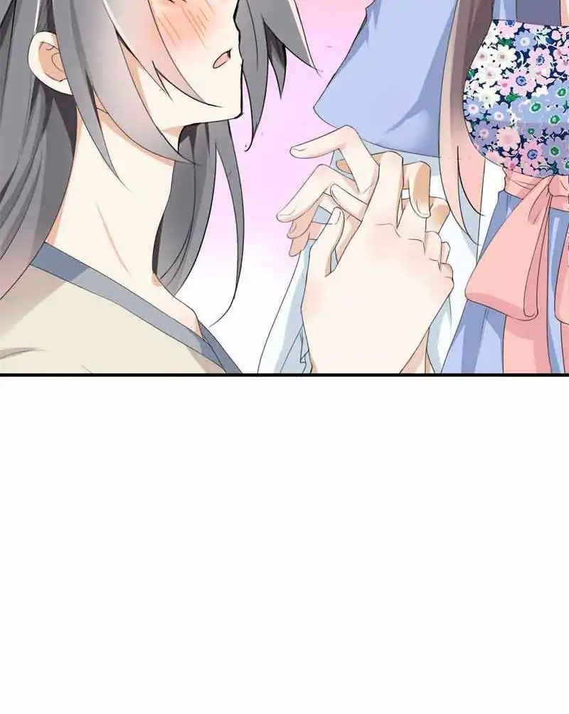 Young Hot Lady From The Village chapter 30 - page 46
