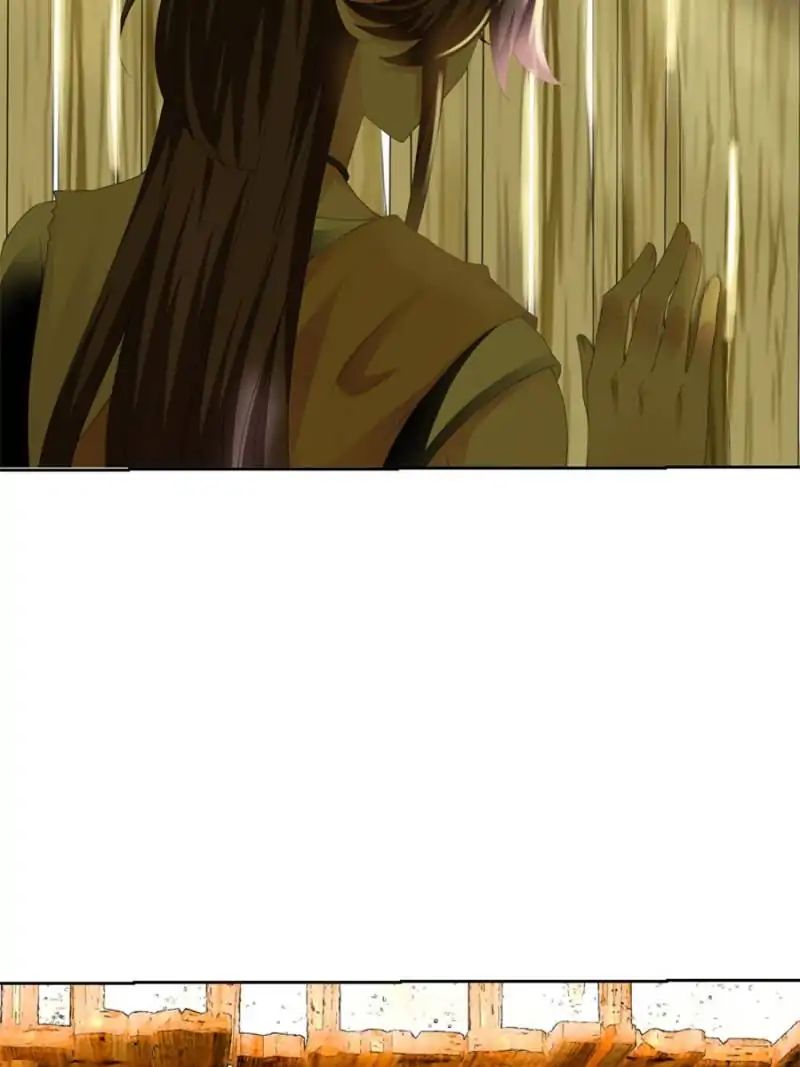 Young Hot Lady From The Village chapter 9 - page 6