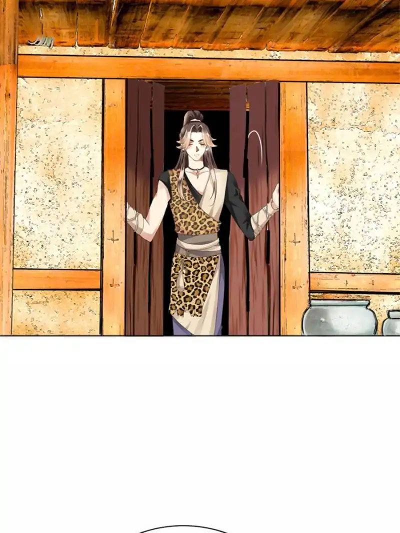 Young Hot Lady From The Village chapter 9 - page 7