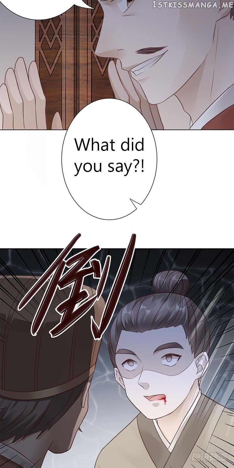 The Queen Of Healing Doctors chapter 5 - page 13