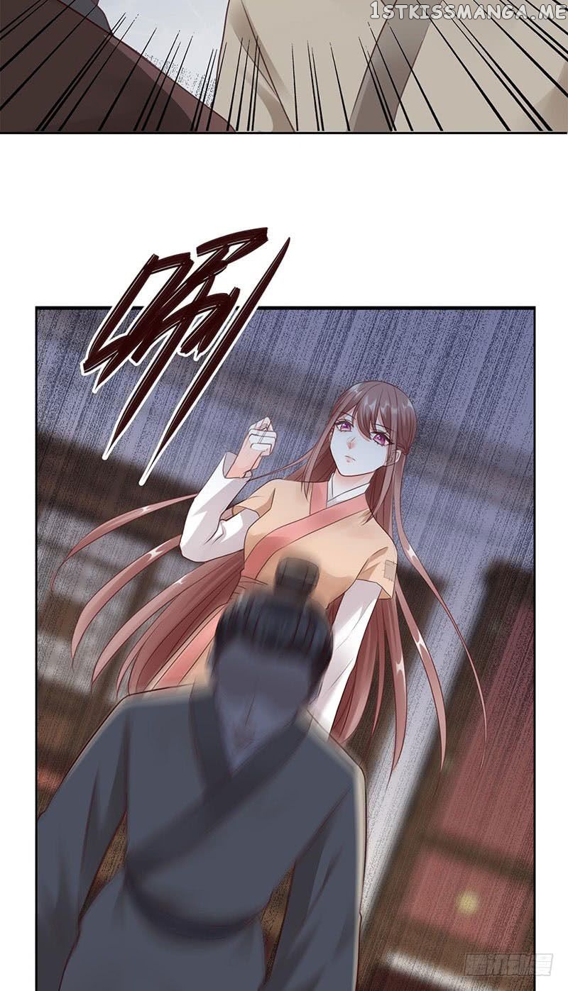 The Queen Of Healing Doctors chapter 5 - page 14