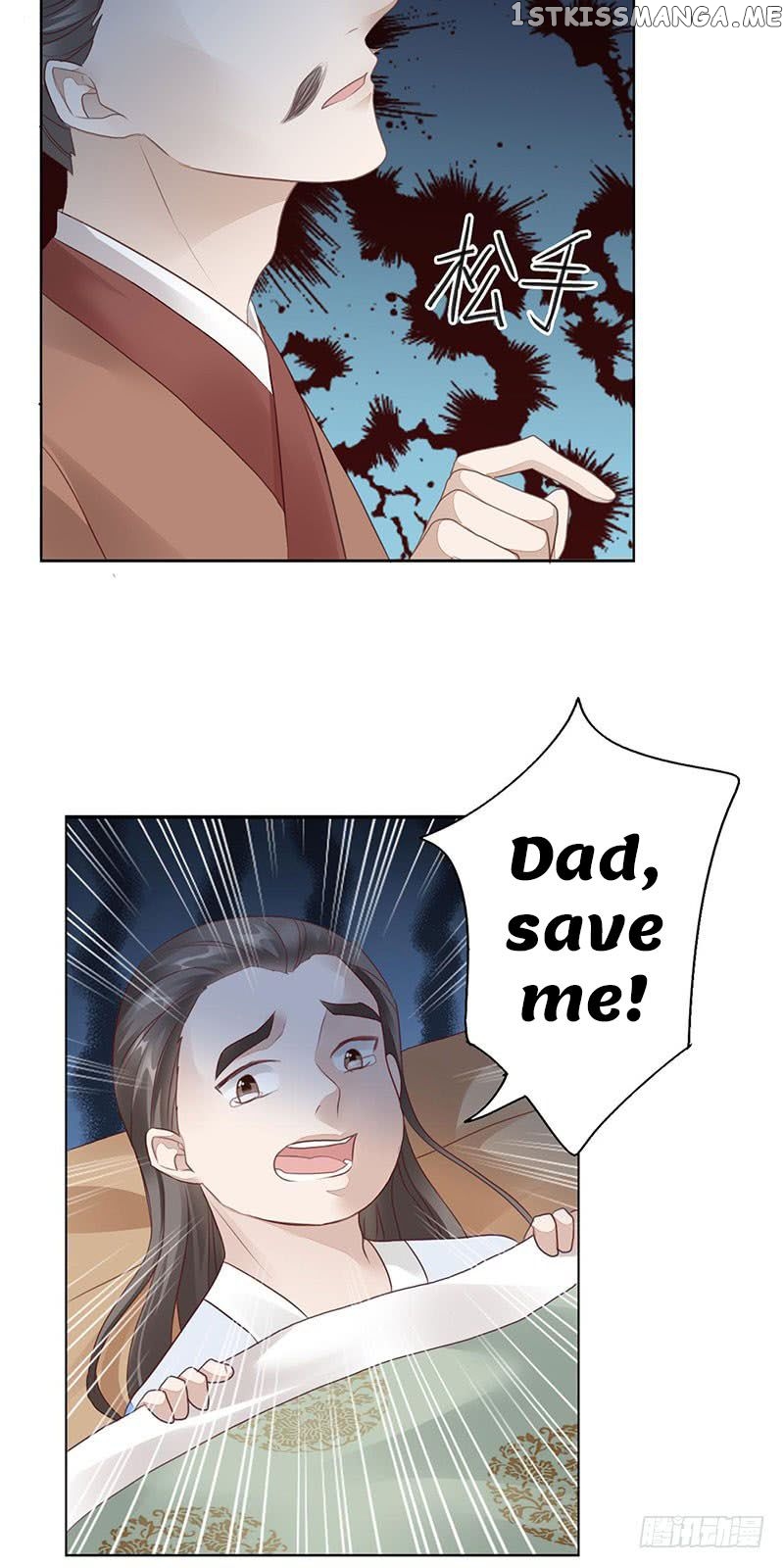 The Queen Of Healing Doctors chapter 5 - page 18