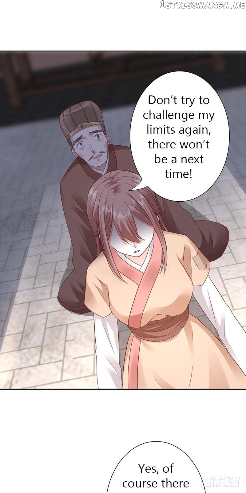 The Queen Of Healing Doctors chapter 5 - page 21