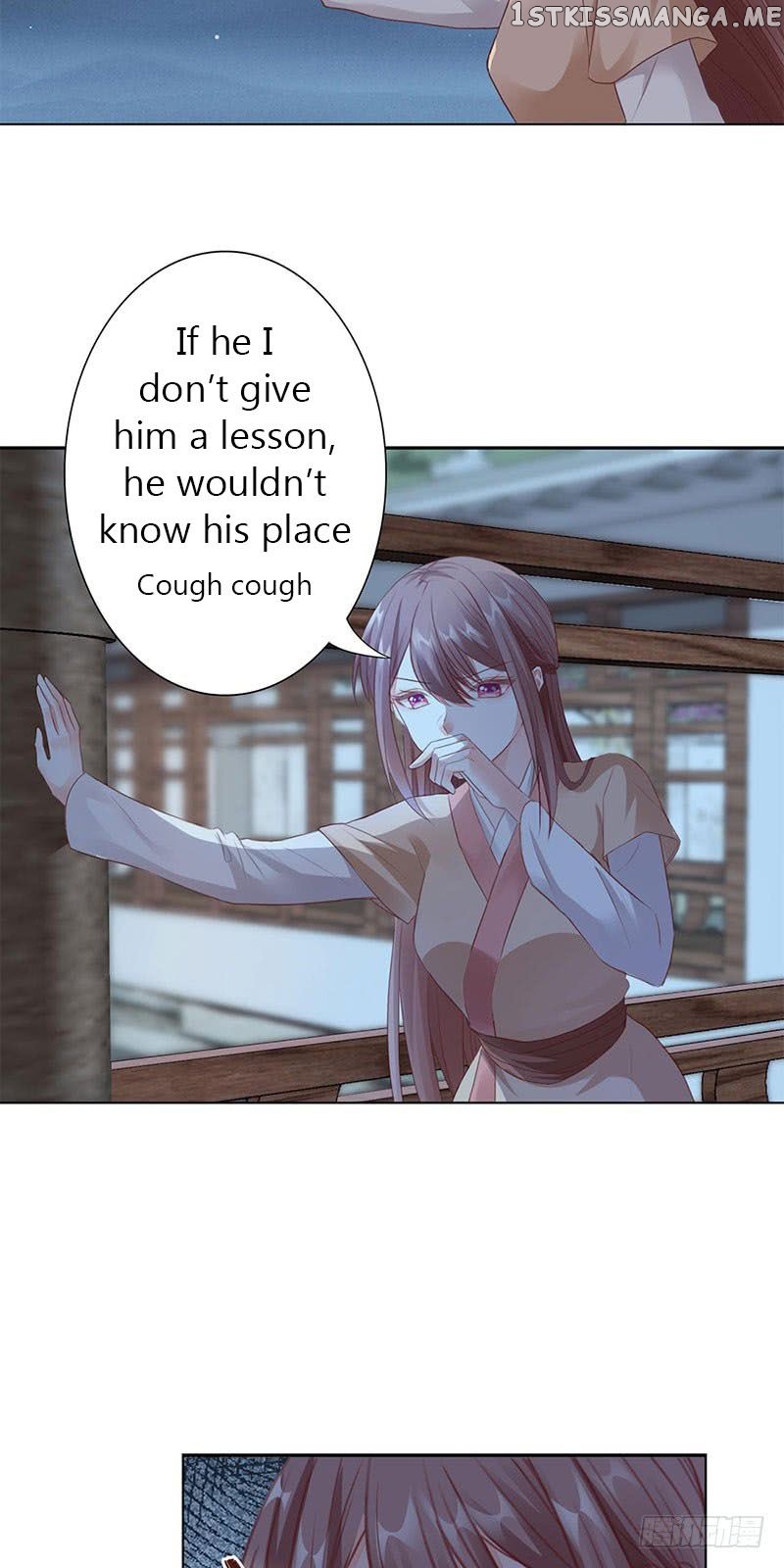 The Queen Of Healing Doctors chapter 5 - page 24