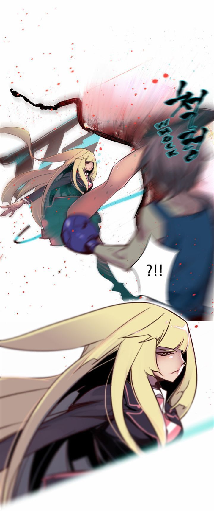 Girls of the Wild’s chapter 36 - page 5