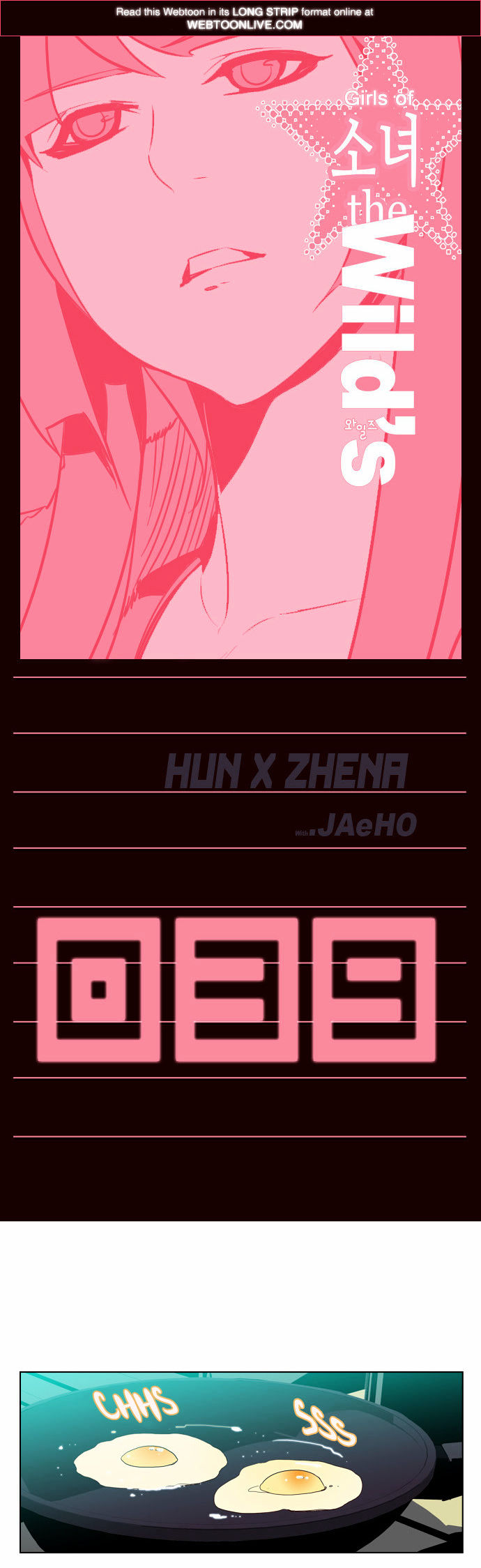 Girls of the Wild’s chapter 39 - page 1