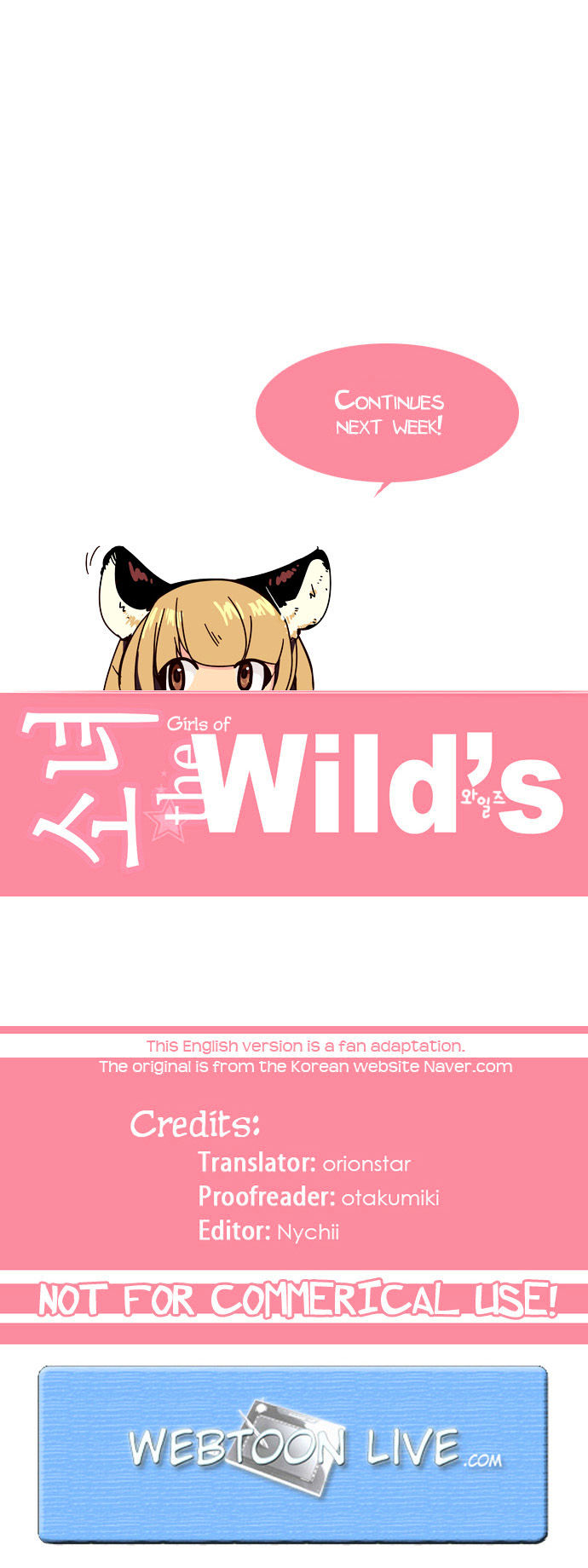 Girls of the Wild’s chapter 4 - page 6
