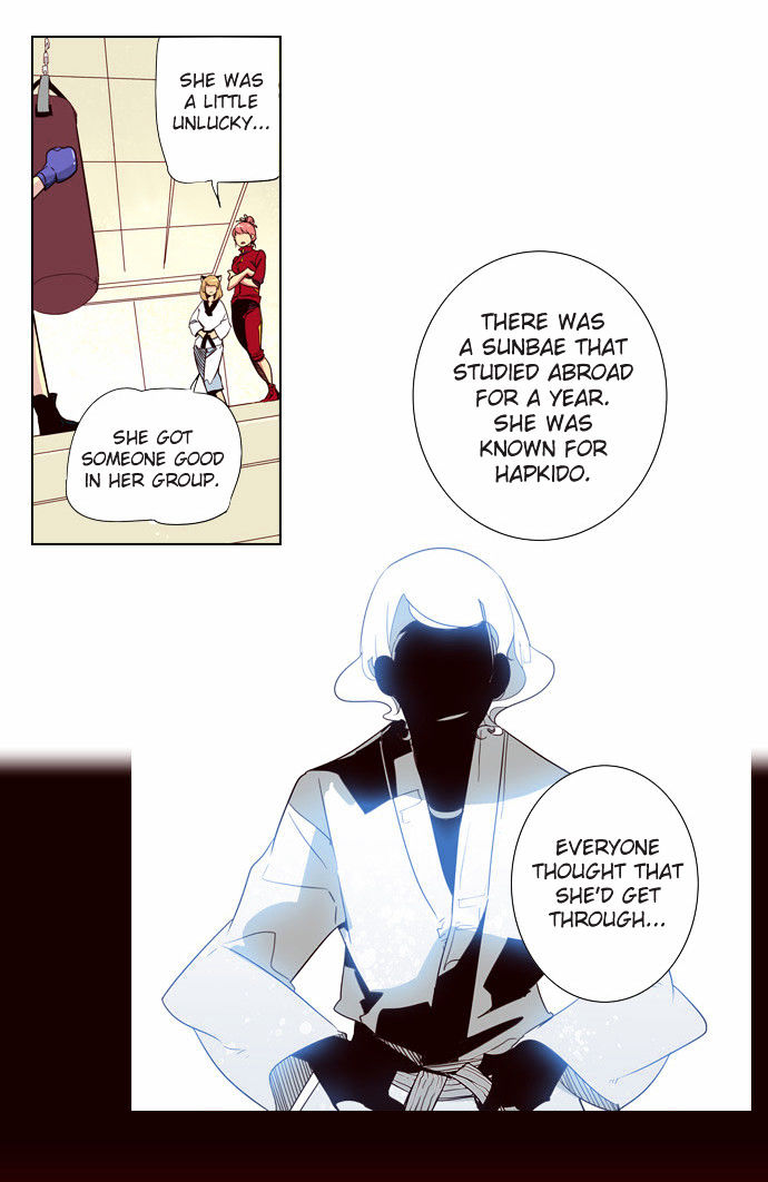 Girls of the Wild’s chapter 42 - page 12
