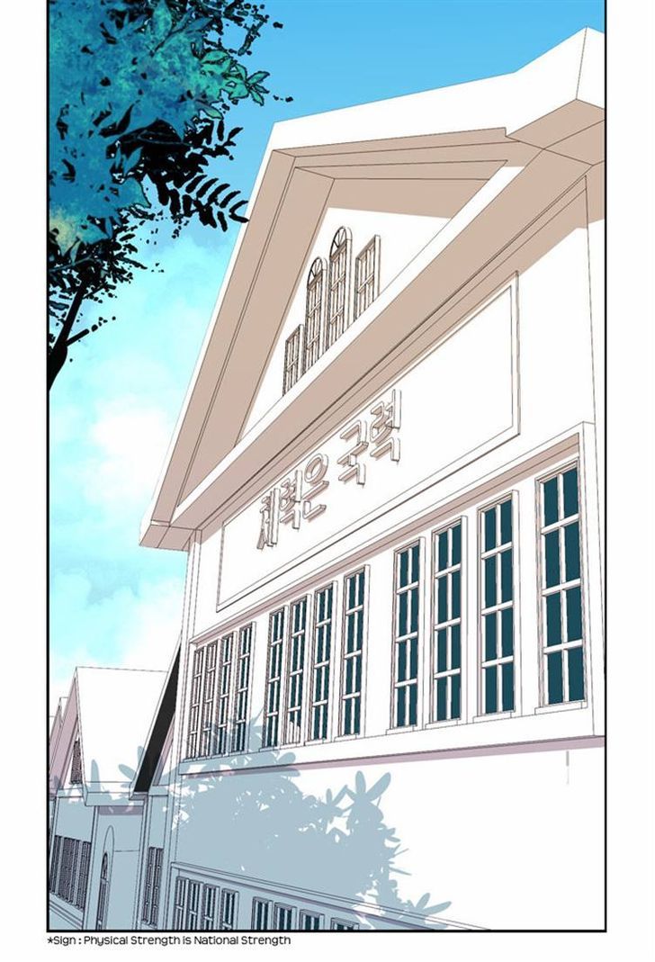Girls of the Wild’s chapter 44 - page 3