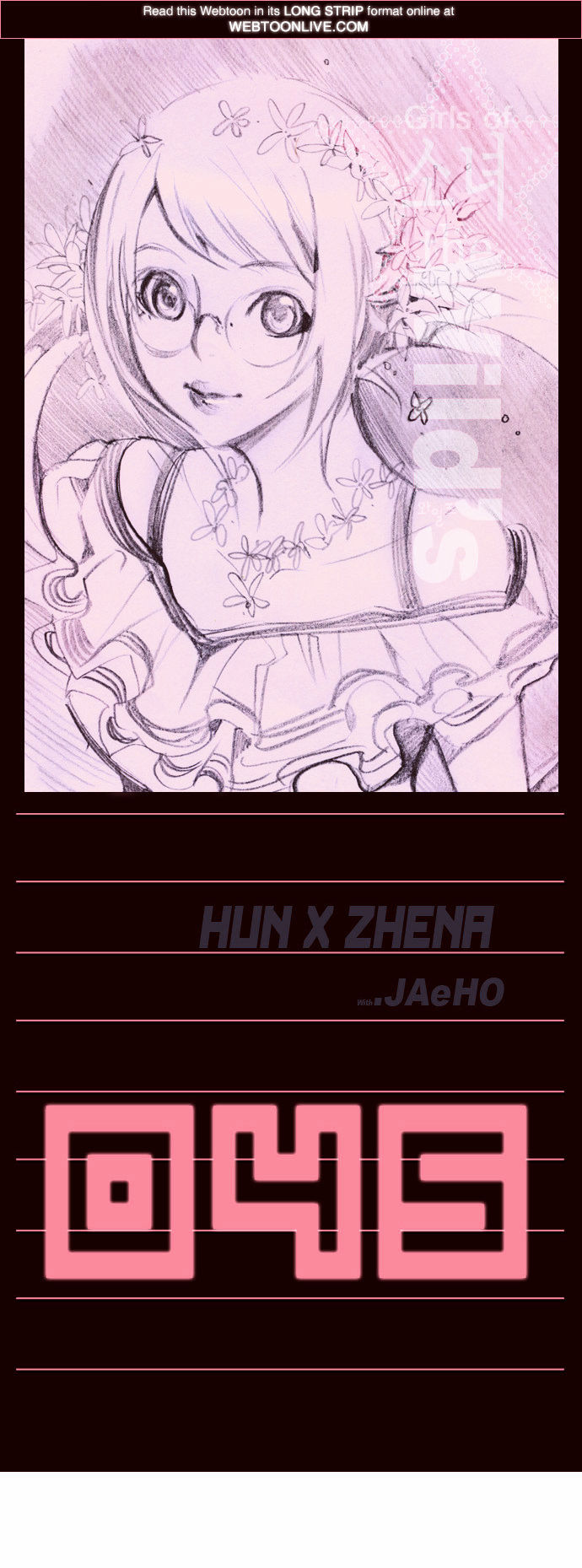 Girls of the Wild’s chapter 45 - page 1