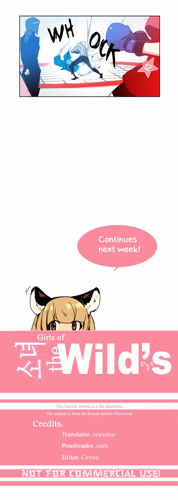 Girls of the Wild’s chapter 45 - page 17
