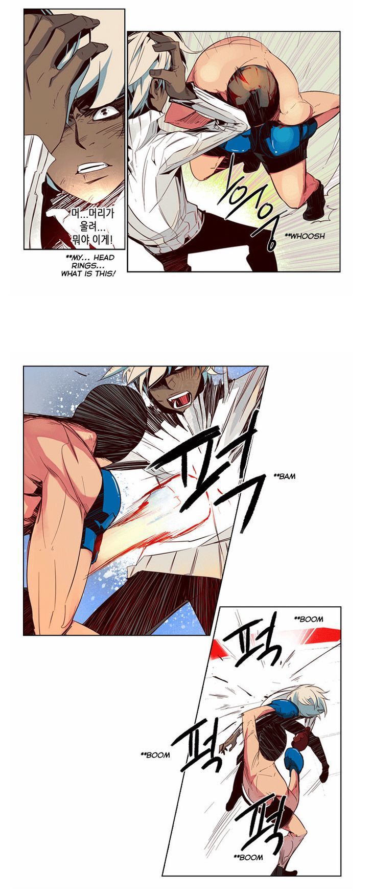 Girls of the Wild’s chapter 47 - page 17