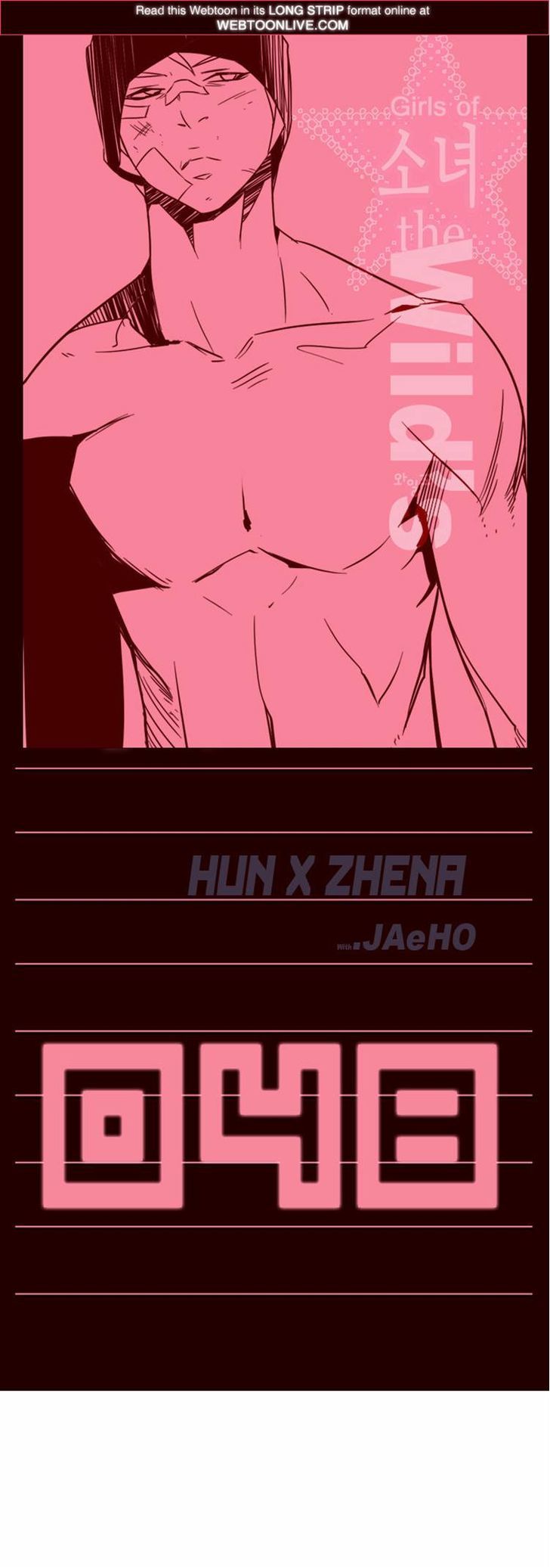 Girls of the Wild’s chapter 48 - page 1
